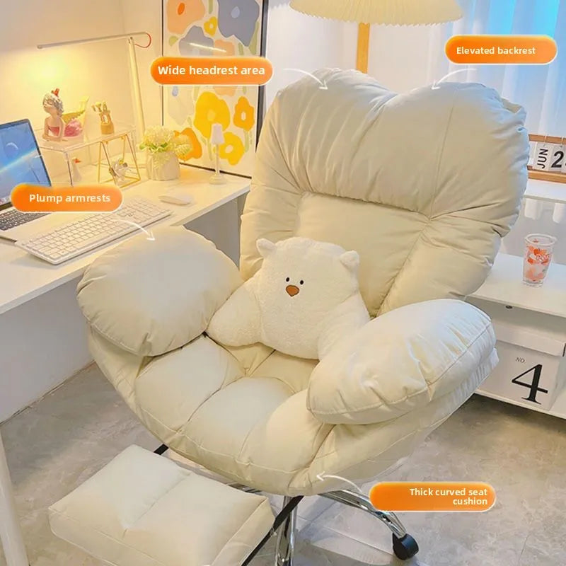 Office Ergonomic Chair Gaming Chair Comfortable Soft Sofa Sedentary Not Tired Fauteuil De Bureau Household Office Supplies