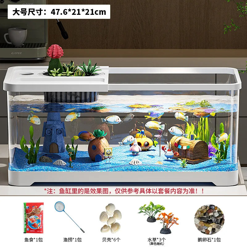 Fish tank household aquarium living room desktop ecological circulation tank filter oxygenation integrated tank with cover