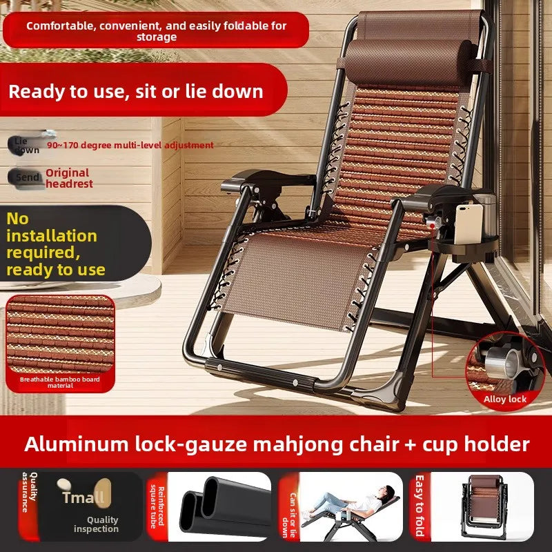 Lounge chair folding lunch break leisure chair elderly beach nap chair sofa lazy chair