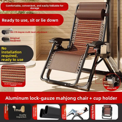 Lounge chair folding lunch break leisure chair elderly beach nap chair sofa lazy chair