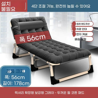 Simple Foldable Bedding for Nap Outdoor Cam Travel Gear Adult Office Nap Rest Chair Portable Outdoor Small Bed Canion Furniture