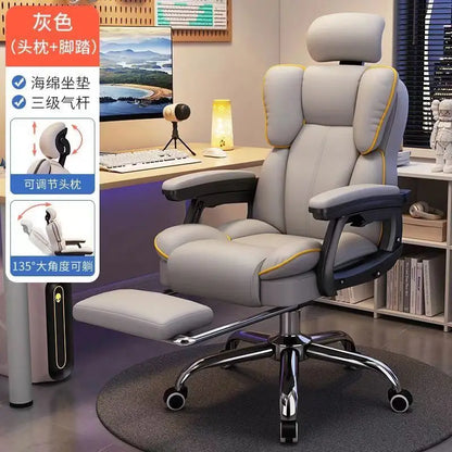 Home computer chair ergonomic gaming chair office chair dormitory live study comfortable long-term sitting swivel chair