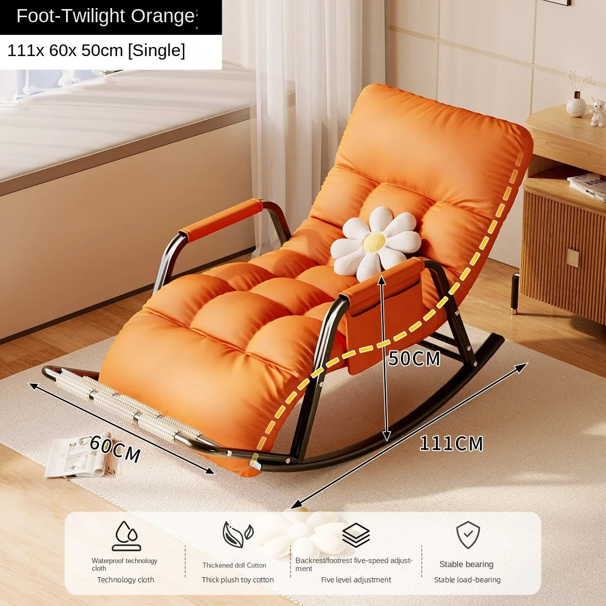 Recliner rocking chair adult sitting and sleeping dual-purpose internet celebrity lazy sofa balcony living room leisure chair