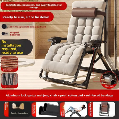 Lounge chair folding lunch break leisure chair elderly beach nap chair sofa lazy chair