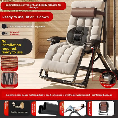 Lounge chair folding lunch break leisure chair elderly beach nap chair sofa lazy chair