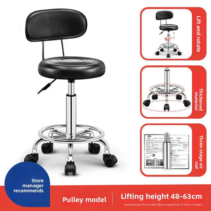 Multi-functional Bar chair swivel chair lift bar chair swivel bar stool haircut chair high stool round stool beauty stool