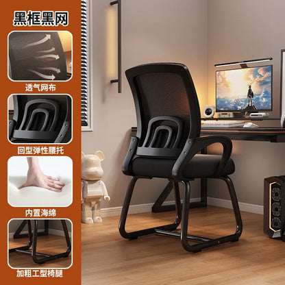 E-sports Employee Ergonomic Office Chair Bow-shaped Computer Chair Comfortable Sedentary Not Tired Silla Gamer Office Furniture
