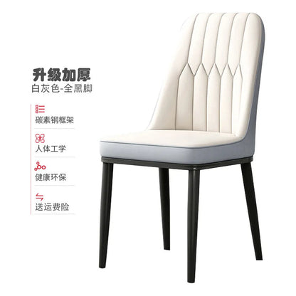 Light luxury dining chair leisure rental house dining table and chair household simple backrest stool hotel restaurant chair