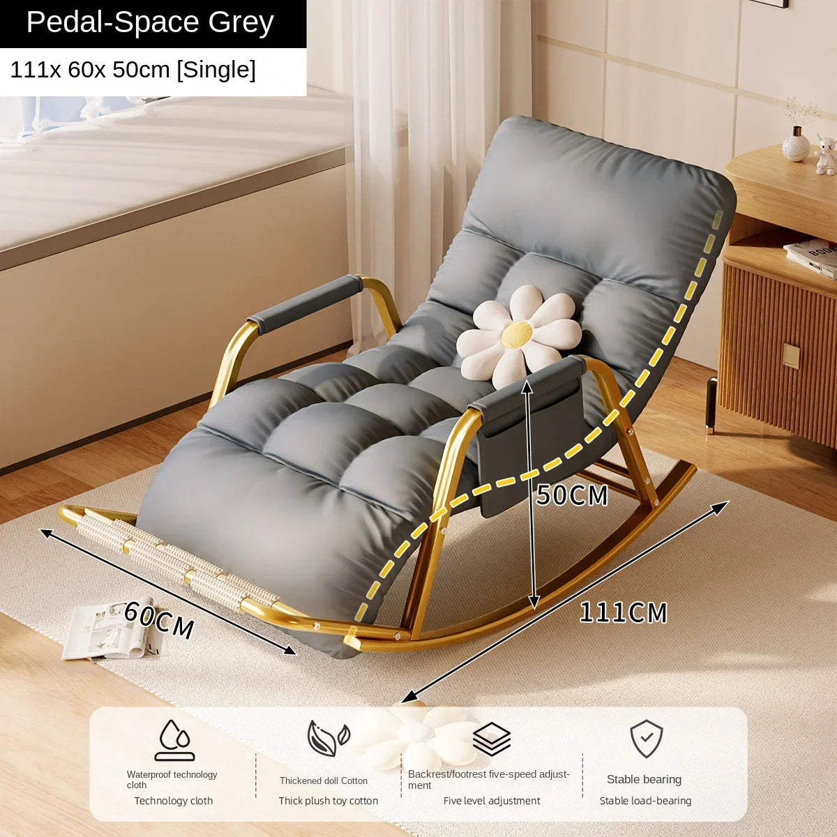 Recliner rocking chair adult sitting and sleeping dual-purpose internet celebrity lazy sofa balcony living room leisure chair