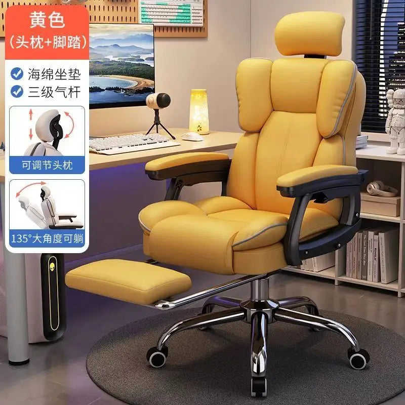 Home computer chair ergonomic gaming chair office chair dormitory live study comfortable long-term sitting swivel chair