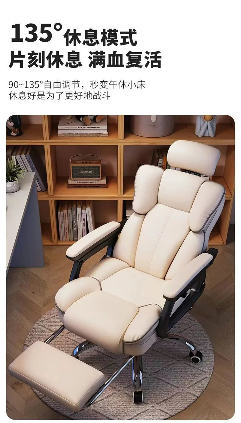 Home computer chair ergonomic gaming chair office chair dormitory live study comfortable long-term sitting swivel chair