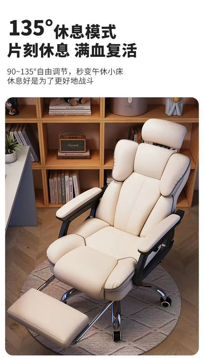 Home computer chair ergonomic gaming chair office chair dormitory live study comfortable long-term sitting swivel chair