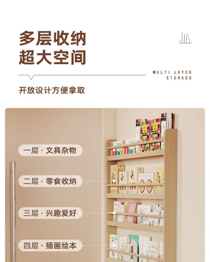 Corner storage rack, ultra-thin solid wood floor-standing bookcase, door back storage rack, narrow cabinet, wall-mounted childre