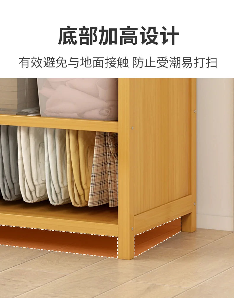 Simple wardrobe rental bedroom dustproof closet home economical multi-layer clothing storage rack