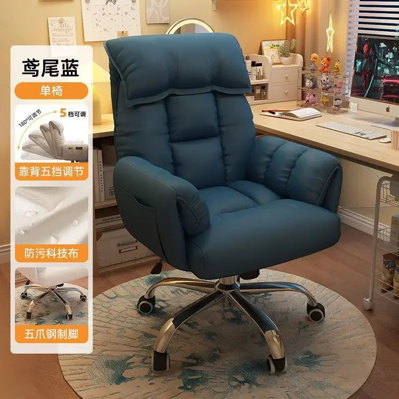 Gaming Chairs Sofa Desks Office Ergonomic Chairs Sedentary Not Tired Comfortable Fauteuil De Bureau Household Office Supplies