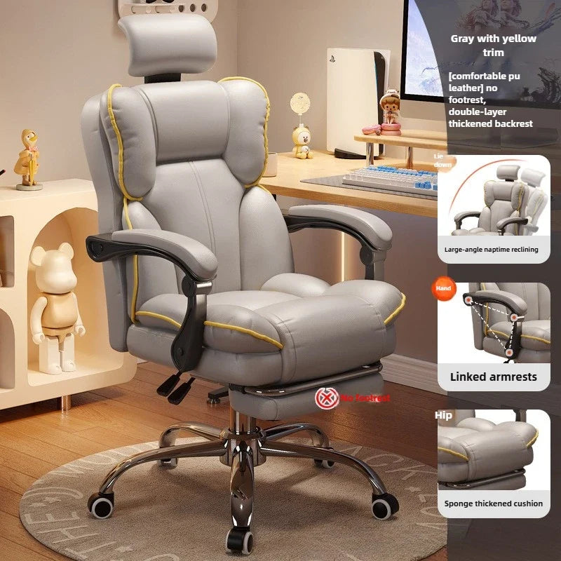 Home comfort e-sports chair sedentary study computer chair office sofa seat live streaming host live stream swivel chair