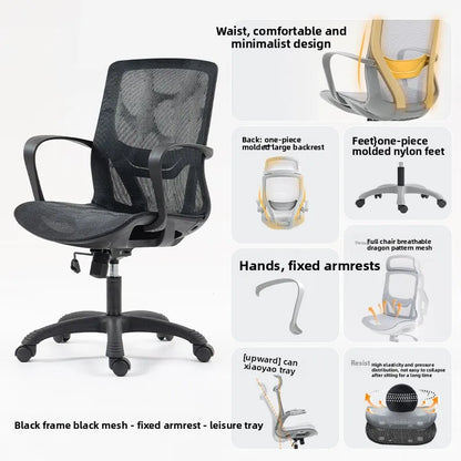 Multi-functional Ergonomic Chair Computer Conference Chair Chair Desk Learning Backrest Gaming Chair