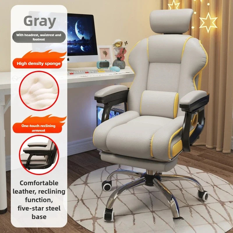 Home computer chair gaming chair gaming study office sofa chair back chair lifting swivel chair