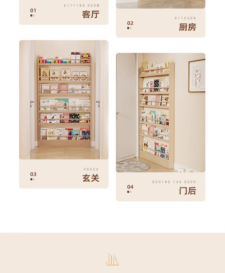 Corner storage rack, ultra-thin solid wood floor-standing bookcase, door back storage rack, narrow cabinet, wall-mounted childre