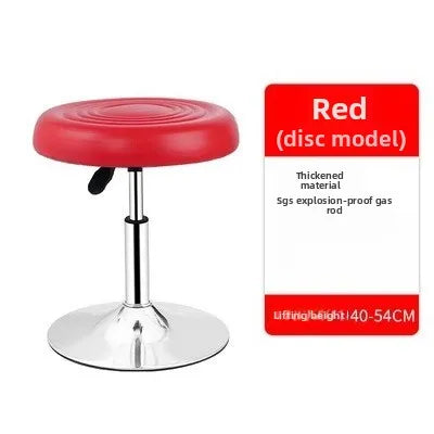 Multi-functional Bar chair swivel chair lift bar chair swivel bar stool haircut chair high stool round stool beauty stool