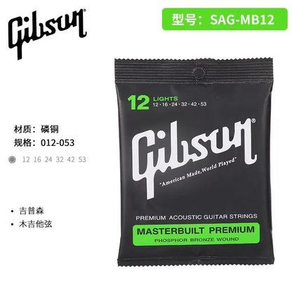 Gibson Folk Soundtrack Guitar String Set Accessories Universal Set Essential Instrument Accessories for Music Enthusiasts