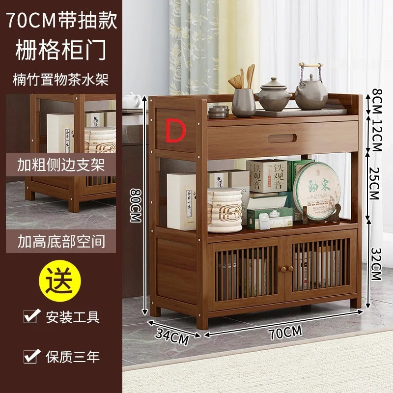 Bamboo tea table tea cabinet household multifunctional living room office tea set kitchen restaurant storage cabinet