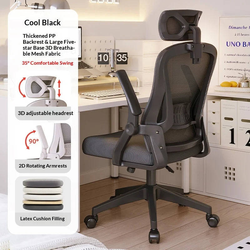 Home Ergonomic Office Chairs Adjustable Computer Chairs Sedentary Not Tired Dormitory Study Staff Silla Gamer Office Furniture