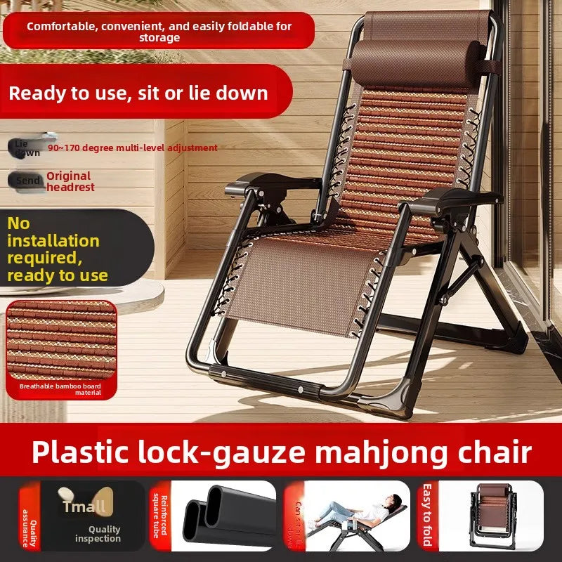 Lounge chair folding lunch break leisure chair elderly beach nap chair sofa lazy chair