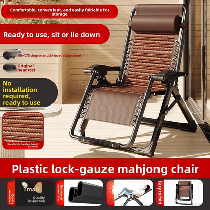 Lounge chair folding lunch break leisure chair elderly beach nap chair sofa lazy chair