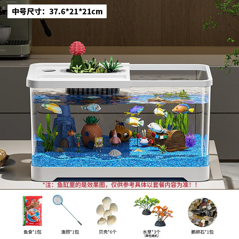 Fish tank household aquarium living room desktop ecological circulation tank filter oxygenation integrated tank with cover