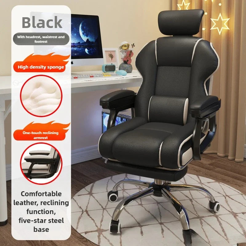 Home computer chair gaming chair gaming study office sofa chair back chair lifting swivel chair