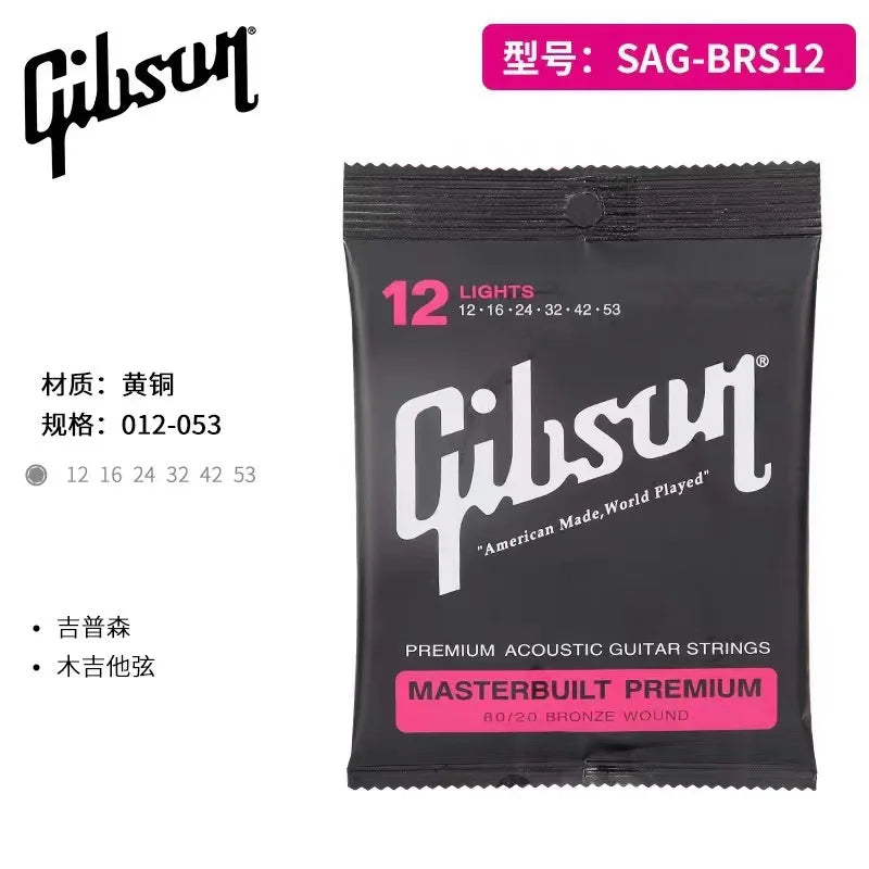Gibson Folk Soundtrack Guitar String Set Accessories Universal Set Essential Instrument Accessories for Music Enthusiasts