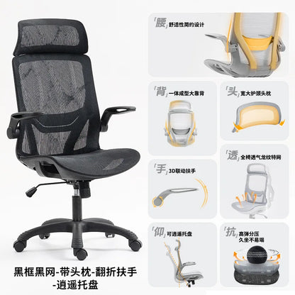 Study Chair Ergonomic Office Chair Adjustable Armrest Student Bedroom Dormitory Back Sedie Da Ufficio Household Office Supplies
