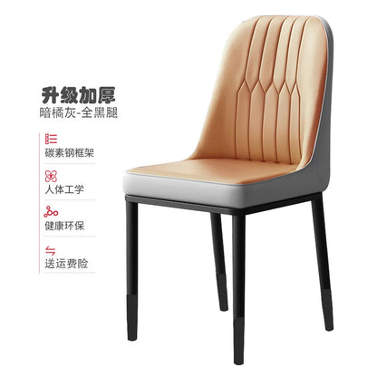 Light luxury dining chair leisure rental house dining table and chair household simple backrest stool hotel restaurant chair