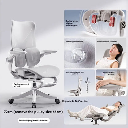 Durable Ergonomic chair Floating wing waist support Computer chair Office chair Back chair Household e-sports chair