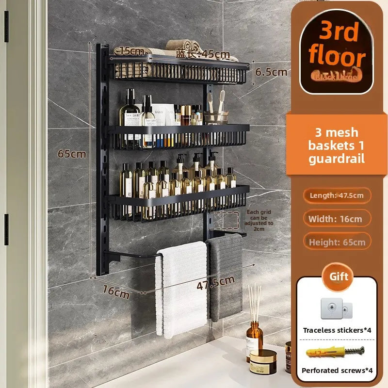 Multi-layer adjustable kitchen cabinet wall condiment seasoning rack No punching wall hanging storage shelf