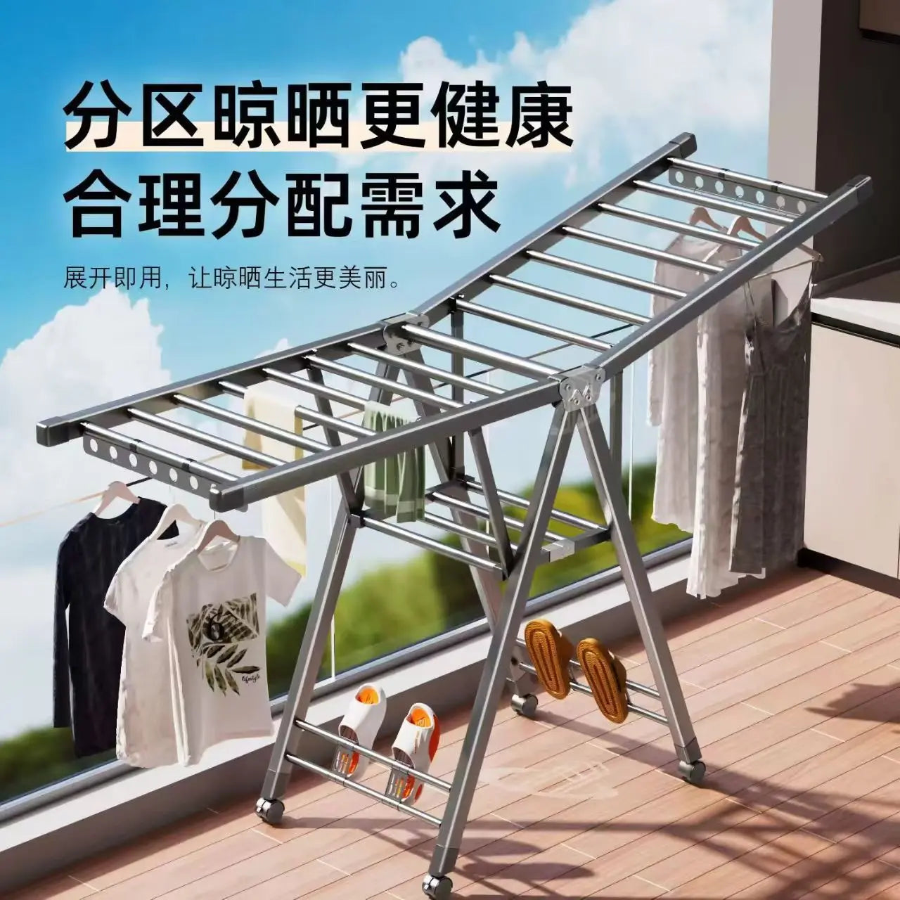 Folding clothes rack home movable balcony bedroom clothes rack clothes rod telescopic clothes rack