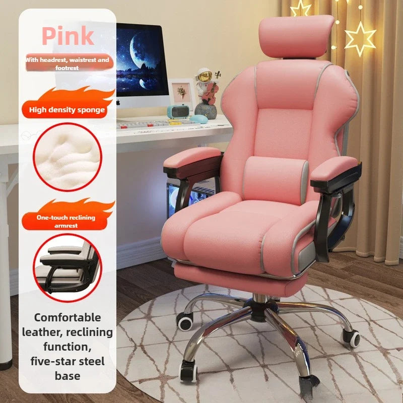 Home computer chair gaming chair gaming study office sofa chair back chair lifting swivel chair