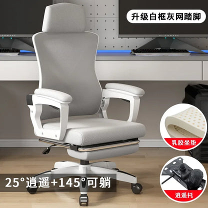 Student Study Chair Office Computer Desk SNU Lumbar Support Mesh Rolling Chair Executive Ergonomic Chair Furgle Office Furniture