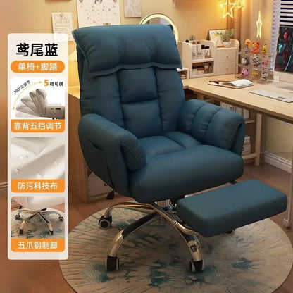 Gaming Chairs Sofa Desks Office Ergonomic Chairs Sedentary Not Tired Comfortable Fauteuil De Bureau Household Office Supplies