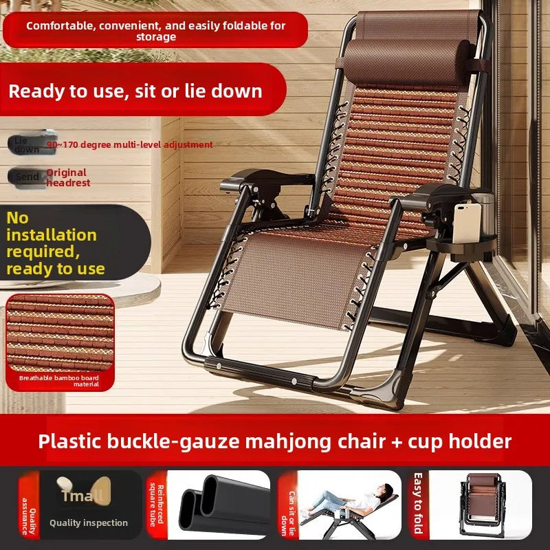 Lounge chair folding lunch break leisure chair elderly beach nap chair sofa lazy chair