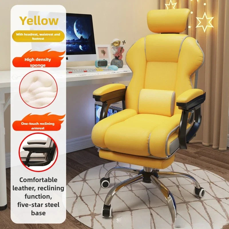 Home computer chair gaming chair gaming study office sofa chair back chair lifting swivel chair