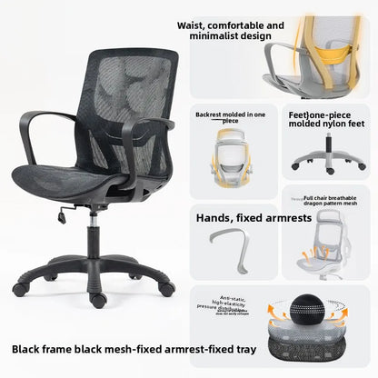Multi-functional Ergonomic Chair Computer Conference Chair Chair Desk Learning Backrest Gaming Chair