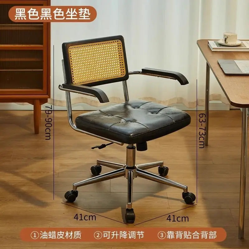 Rattan solid wood office chair Internet celebrity retro rattan chair computer chair home lift swivel chair student study chair