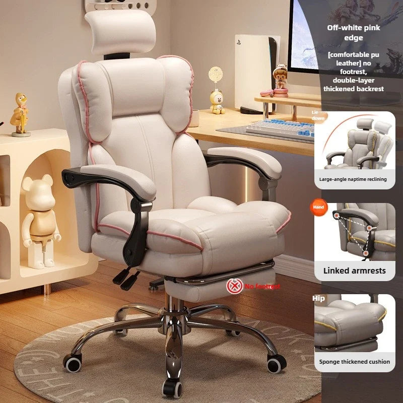 Home comfort e-sports chair sedentary study computer chair office sofa seat live streaming host live stream swivel chair