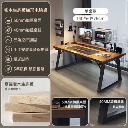 Solid wood computer desk table desktop home double gaming table home bedroom rectangular table writing desk