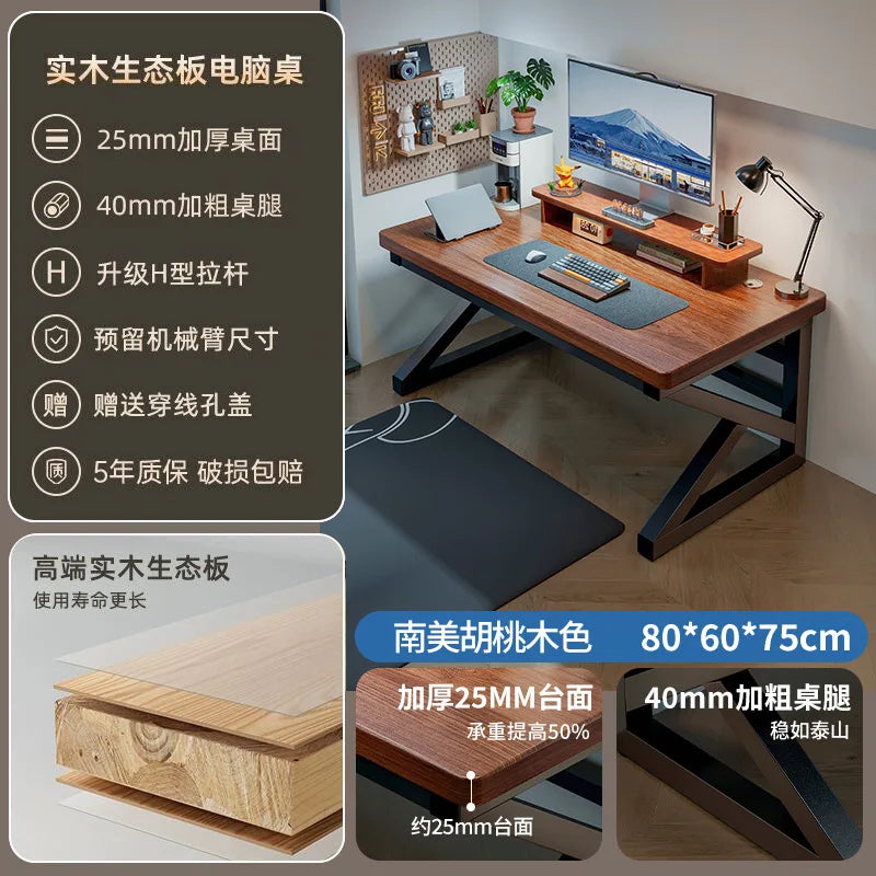 80-140cm solid wood computer table desktop office desk gaming table simple student desk furniture home bedroom