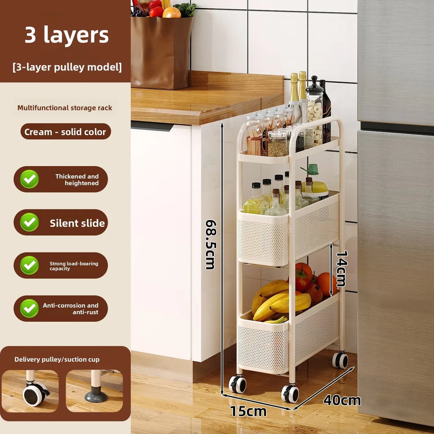 Slim Gap Portable Trolley Organizer Drawer Narrow Space Saver Kitchen Bathroom Sofa Fridge Multi Tier Foldable Storage Wheels