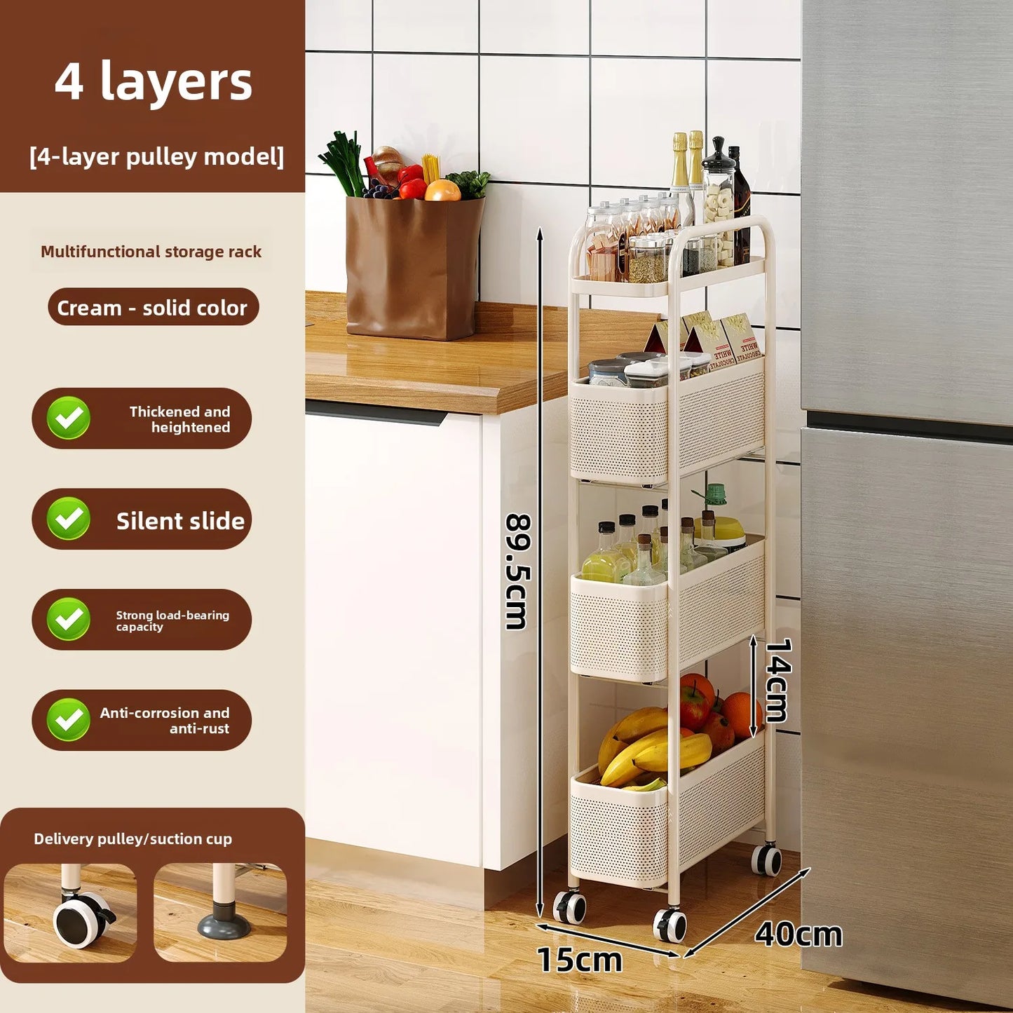 Slim Gap Portable Trolley Organizer Drawer Narrow Space Saver Kitchen Bathroom Sofa Fridge Multi Tier Foldable Storage Wheels