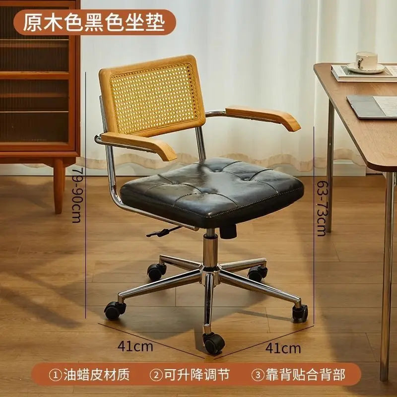 Rattan solid wood office chair Internet celebrity retro rattan chair computer chair home lift swivel chair student study chair